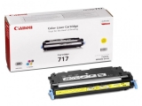 Canon CRG-711 sárga eredeti 